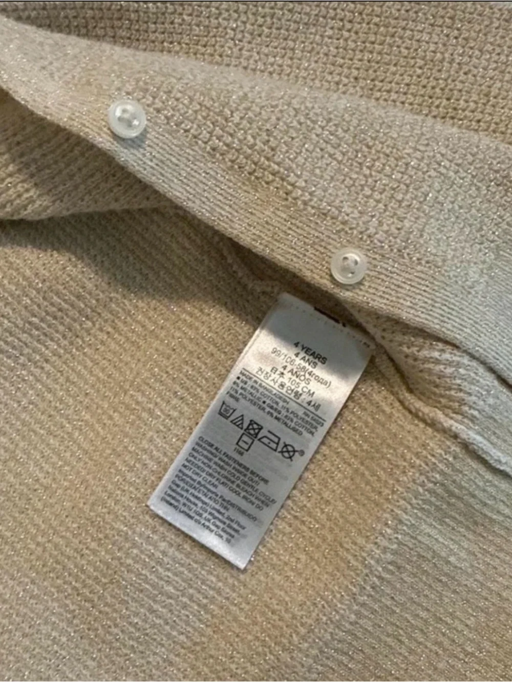 Baby GAP Girl Cream Knit Button-Up Cardigan Size 4T
